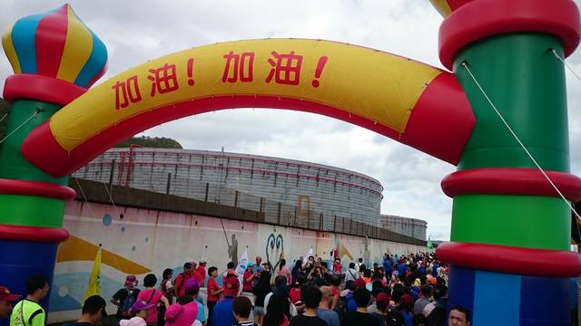 104/10/03萬人健走大會