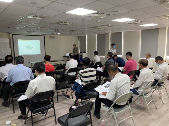 1110906危老條例教育訓練課程