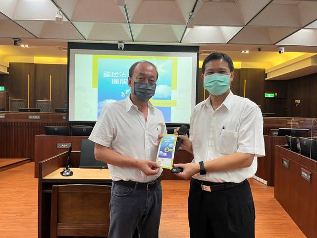 1110830國民法官座談會