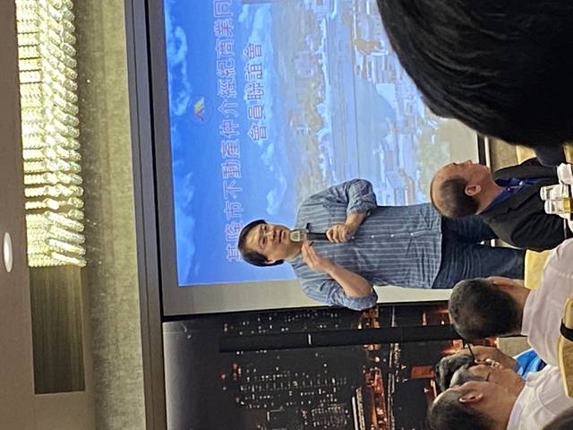 1110916房仲公會會員代表