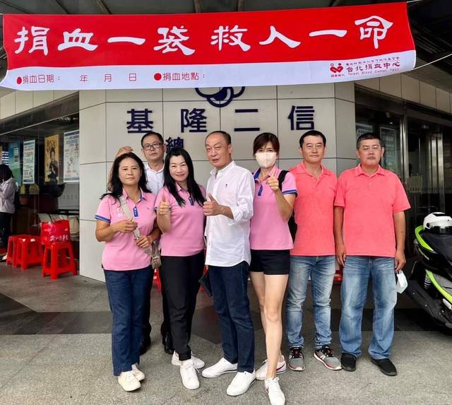 112年房仲公益日捐血活動