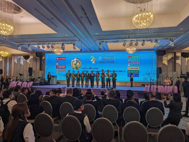 第22屆金仲獎楷模頒獎典禮