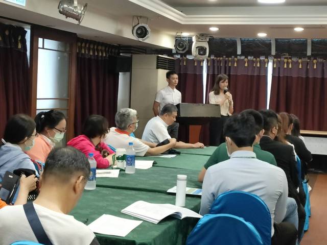 基隆市113年度不動產經紀業從業人員法規與實務教育訓練