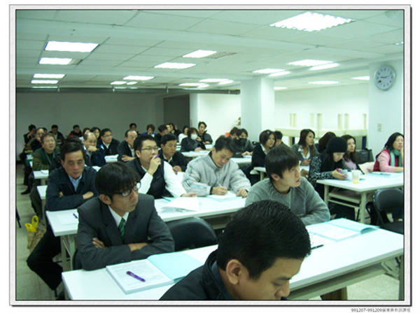 099/12/07-09營業員新訓課程花絮(學員篇)