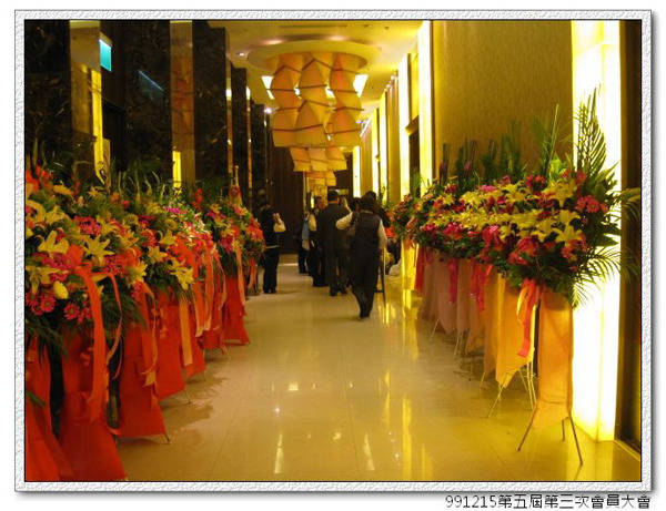 099/12/15第五屆第三次會員大會花絮