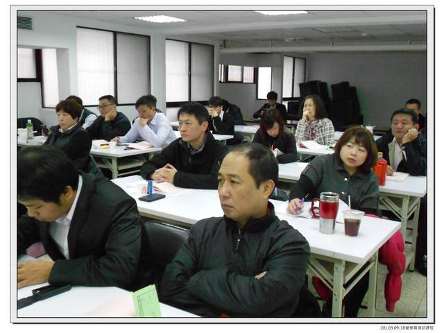 101/03/08-09營業員複訓課程花絮(學員篇)