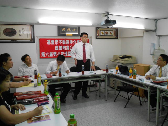 101/07/10第六屆第四次理監事聯席會議