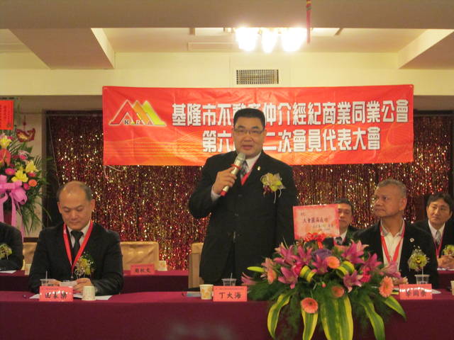 102/01/16第六屆第二次會員代表大會